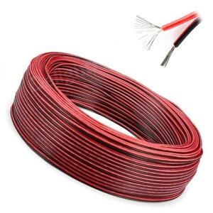 SSZYMAOYI AWG22 d P[u zR[h R[h ԍ 20m 2c LEDXgbvCgڑP[u dqH z  C [h p di