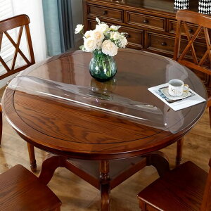 Godamiu  e[uNX ~` e[u}bg  1.5mm ~` a40cm rj[V[g PVC ی^ e[uNX   e[u}bg hϖϔM ȒP