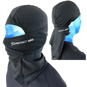 (PROTECT WING) �o���N���o 2WAY �ɗ�-6°C �ɗ�A�C�X�V���N UPF50+ ���O��99.95�� �z������ ����Ȃ� ���ꂵ���Ȃ� �փ����b�g�C���i�[ �o�C�N �X�|�[�c �o�R �ėp �ڎw���X �v���e�N�g�E�B���O