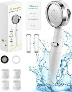 シャワーヘッド マイクロナノバブル 塩素除去 手元止水 80%節水 3段階モード 美容 美髪 肌ケア 高洗浄力 バス用品 浄水カートリッジ付き 取付簡単 国際汎用基準アダプター付き(ホワイ