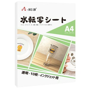 A-SUB ]ʃV[g NA  CNWFbgp ]ʃfJ[ A4 10 ]ʎ DIY