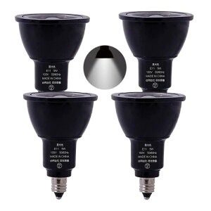 E11 LED 電球 スポットライト 調光器対応 5W 50W型相当 E11口金 LED 電球 500LM 高輝度E11 LED電球 高演色 長寿命 省エネ AC100V JDRΦ50 ビーム角40° 4個入り (昼光色)