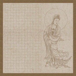 hۓ ʌop ω} So Kp 24s14 1.7cm ?H ?Ò a p 34×34cm 10Zbg