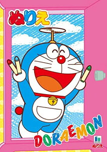 ショウワノート A5ぬりえ ドラえもん