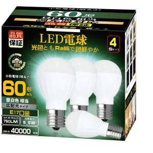 LEDd Ή E17 i5.5Wj 60W`?75W` F }h~^Cv `d` Lz Ή fMފΉ PSEF 4Zbg (F)