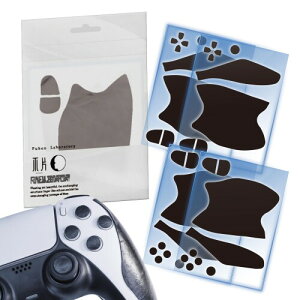 FUHEN �s�� �R���g���[���[ 2������ �芾�h�~ ���{�� �S���O���b�v ���� 0.5mm PS5�p DualSense�p �S�ʑΉ� ( �O���b�v���� + �\���L�[�p�b�h + �{�^�� + �g���K�[ )