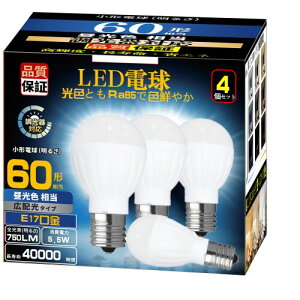 LEDd Ή E17 i5.5Wj 60W`?75W` F }h~^Cv `d` Lz Ή fMފΉ PSEF 4Zbg (F)