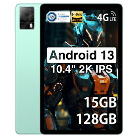 DOOGEE T20S Android 13タブレット 10インチ, 15GB RAM(8+7GB拡張) +128GB ROM(1TB TF拡張)、アンドロイド タブレット 2K 解像度1200X2000 IPS、8コア 2.0GHz、SIMフリー タブレット 4G LTE、BT5.0+2.4G/5G WiFi, 13MP+5MPカ