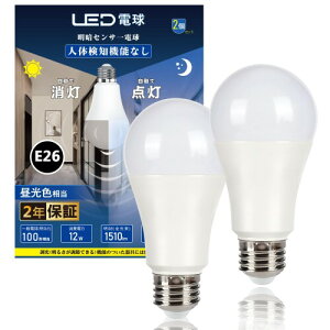 LEDd ÃZT[d iľm@\Ȃj 铔 ÂȂƎœ_ 邭ȂƎŏ E26 12W F 1510LM ȃGl֘Lԏ EoCNuꓐh~ PSE