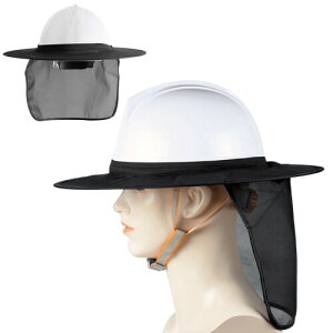 koundeneko �w�����b�g�p ���悯�X�q 2���Z�b�g ��t�p ���Ă��h�~ ���~�� uv�J�b�g ������ �T���o�C�U�[ �M���Ǒ΍� ���S�w�����b�g�p �A�N�Z�T���[ ���z��� �_��� �H������ ���O���