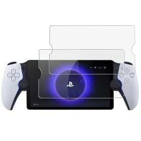 Sony PlayStation Portal 用 フィルム 保護フィルム PlayStation Portal 用 ガラスフィルム 液晶保護フィルム 飛散や傷に強いガラス 取り付けフレーム 高透過率 硬度9H 飛散防止 気泡防止 指紋防止