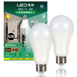 LEDd ÃZT[d iľm@\Ȃj 铔 ÂȂƎœ_ 邭ȂƎŏ E26 12W F 1510LM ȃGl֘Lԏ EoCNuꓐh~ PSE
