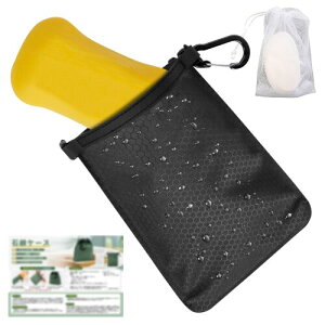 LAMPTOP 石鹸ケース 持ち運び コンパクト 軽量 石鹸置き 石鹸入れ ソープディッシュ 石鹸ホルダー温泉 銭湯 旅行便利グッズ 防水 17×13cmブラック