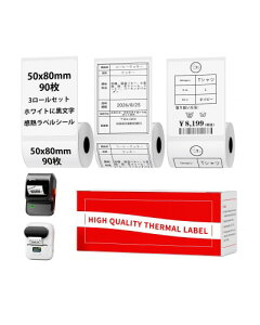 Phomemo M110/M120/M200/M220/M150/M250�Ή����M�V�[�� TikeMet ���x���V�[�� M100���x���v�����^�[��p