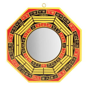 EsiFare 八卦鏡 凸面鏡 凸八卦鏡 八角鏡風水 伝統的な風水八卦ミラー 風水ミラー 鏡 壁掛け 八角鏡 邪気反射 改運厄除け 家の装飾 木製ミラー 飾り物 玄関 耐摩耗性と耐傷性 4インチ 約72g