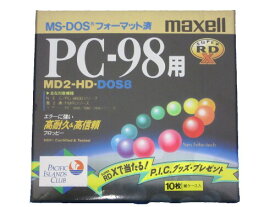 マクセル 5インチ2HDフロッピーディスク Super RD X PC-98フォーマット済10枚紙ケース入りパック