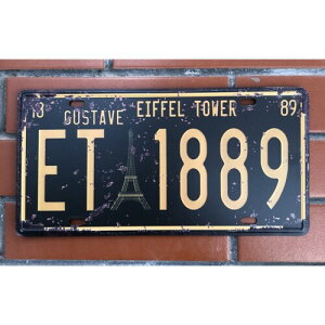 io[v[g AeB[N uL gv[g Be[W  Pellforia p GbtF et