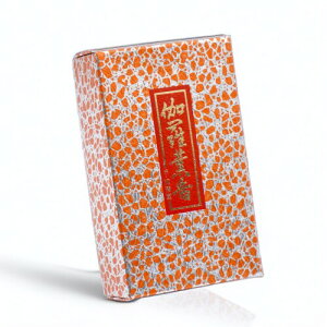 OL^Cv̂ ol 480{ ÓTIȍ̂nƕONiy