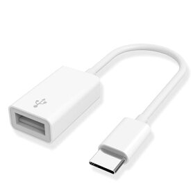 2023新登場 USB to Type-C 変換アダプタ USB 3.0 OTGケーブル 高速データ転送 5Gbps MacBook Pro、MacBook Air、iPad Pro、iPhone15、Samsung Galaxy S22、Xperiaなど対応