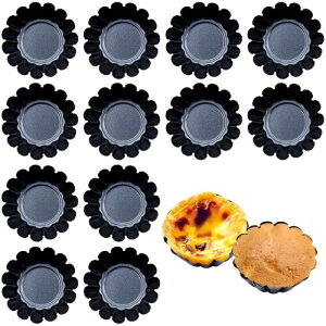 ESJNNK ~j GbO^g^ 12Zbg Yf| ~` JԂgp\ ^g^ ~jpC^ ϔM ϖ x[LOc[ nt^ َqp DIY (6.5cm)