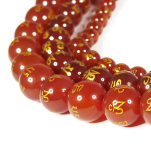   Z^ bhAQ[g J[lA  ۋ 1Ai38cmj VR r[Y p[Xg[ (10mm)