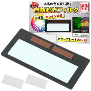 (neuneu) Ռ tB^ nږ n Ռ wbg 莝 nڃ}XN S[O Kl \[[[d