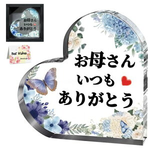 e a  v[g ̓ Mtg ꂳ񂠂肪Ƃ NA  KX ӂ̏| ӏ v[g u AN CeA LOi  ސE N җ LO j