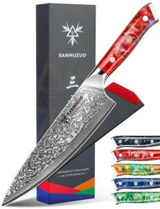 SANMUZUO Chef Knife - 8 inch - Xuan Series - VG10 Damascus Steel Kitchen Knife - Resin Handle (Sunset Red)
