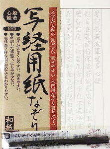 ʌopȂ yt ʎSo [TCY 10