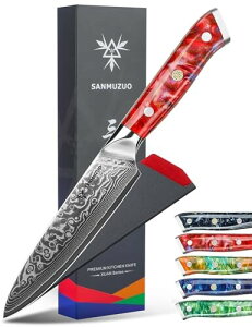 SANMUZUO 5 Inch Kitchen Utility Knife - Xuan Series Kitchen Knives - VG10 Damascus Steel with Resin Handle (Sunset Red)