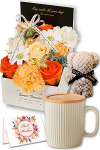 upFRAME �l�ߍ��킹�M�t�g �\�[�v�t�����[ �}�O�J�b�v �W�t�� ���܃^�I�� ���� �R�[�q�[�J�b�v�Z�b�g �{�b�N�X ���ꂳ�� ��̓� �v���[���g �ސE�j�� ���� �a���� ������� �n���h�^�I��