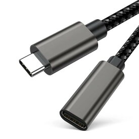 USB Type C 延長ケーブル 0.5m Suptopwxm USB 3.2 Gen2 タイプc 延長コード 高速転送 ナイロン編み MacBook Pro/iPad Pro/iPad Air/Google Pixel/Galaxy等タイプC対応 (0.5m)