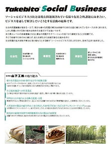 RH|(Yamasita craft) 񂲋 10cm 1000{ 39737000