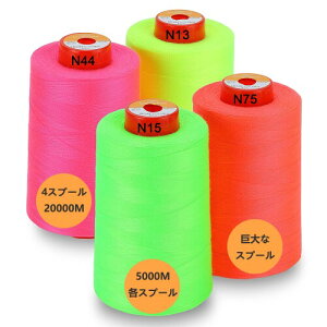 New brothread 5000M��/4�Z�b�g ���b�N�~�V���� 60�� �~�V���p�� �|���G�X�e���� �L���e�B���O�� ��D���� ��|�ٖD�� 40S/2 (Tex27) �Z���K�[�A�I�[�o�[���b�N�A�L���e�B���O�A�s�[�V���O�A�~