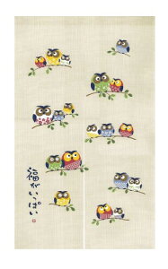 ̂ g Ԏd؂J[e  ډB ɂ    ze L C ʏ gC I[_[ hAJ[e Lb` rO HX o ς