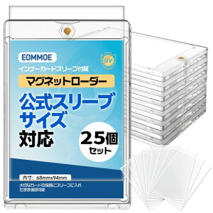 EOMMOE �}�O�l�b�g���[�_�[ �J�[�h���[�_�[ 35pt �J�[�h�P�[�X UV�J�b�g �J�[�h�ی� ���[ �g���J�ی�P�[�X ��1mm���Ή� ���Ύ� �����^�b�` ��e��