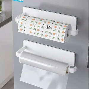 Sameyoマグネット キッチンペーパーホルダー ワイド ラップホルダー ストッパー付き 約W30×D6×H6.5cm 布巾 タオル掛け ステンレス鋼製 耐荷重2kg 組立簡単 キッチン/トイレ/洗面台収納 冷蔵