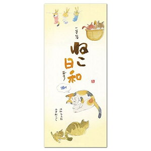 M ˂a 8056 i18j 4E20Ԃ `LEO[eBOX