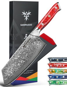 SANMUZUO Chinese Chef Knife - 7" Cleaver Knife- Xuan Series - VG10 Damascus Steel Kitchen Knife - Resin Handle (Sunset Red)