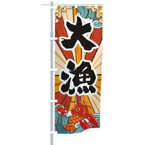 QSUM ̂ڂ u務vĤڂ  ̂ڂ ̂ڂ IׂfUC Xܔ̑ ̑ ʈ Ȑn ``t Chf 60x180cm