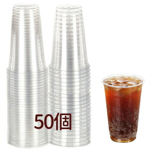 Desirable NAvX`bNJbv BPAt[ ĝăJbv ₽hN/R[q[/ACXeB[/X[W[/^sIJhN (250ml, 50)