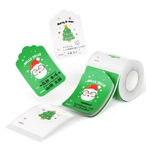 NIIMBOT �N���X�}�X���x�� B1/B1Pro/B2/B2Pro/B21/B21Pro/B31���x�����[�J�[�Ή� ���x���V�[�� ���M���x�� ���S�� �ϐ� �N���X�}�X�M�t�g ���[ �l�D 110������/�� 42x68mm