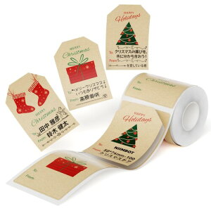 NIIMBOT �N���X�}�X���x�� B1/B1Pro/B2/B2Pro/B21/B21Pro/B31���x�����[�J�[�Ή� ���x���V�[�� ���M���x�� ���S�� �ϐ� �N���X�}�X�M�t�g ���[ �l�D 100������/�� 50x74mm