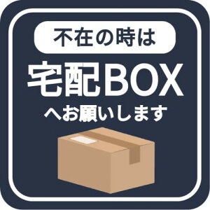 sݎ͑z{bNX XebJ[ V[ zBOX uzOK s݂̎ ֑O `Csv NS OS4 v[g D hA X zB s 킢  ו }  O  