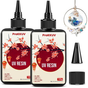 ProKKUV Wt e 200g UV/LEDΉ x Wl֗p UVWt ςɂ NX^NAŔ uvW }d n[h^Cv` SҌDIYnhCh W
