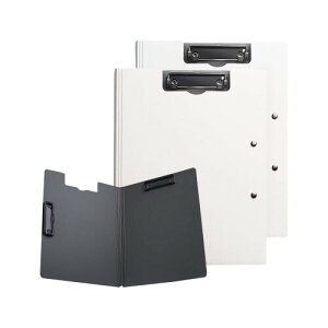 Costowns 二つ折り ダブルクリップファイル 横型 縦型クリップ バインダー クリップボード A3 A4 120枚A4資料用紙が収納可 360°折り畳み可能 pp素材を厚くする 書類契約フォルダー 事務用品