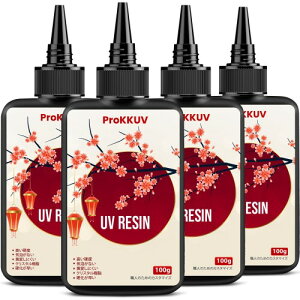 ProKKUV Wt e 400g UV/LEDΉ x Wl֗p UVWt ςɂ NX^NAŔ uvW }d n[h^Cv` SҌDIYnhCh W