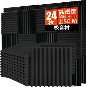 24 z イ Saiqiang h  zpl hV[g 30*30*2.5cm z΍   h zpl  y 