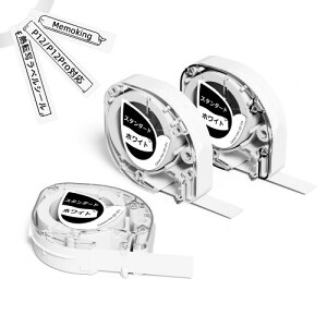 �M�]�ʃ��x�� Phomemo/Memoking P12/P12Pro�Ή� ���� �M�]�ʃe�[�v �z���C�g�ɍ����� 12mm���V�[�� �����ۑ��\ ��4m 3�Z�b�g ���O�g�p�\ P12��p���x�� ���O�V�[��/��������/���ނ�ׂ�