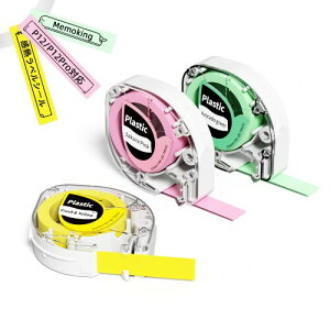 Memoking P12Pro ���x���v�����^�[�Ή� ���M���x���V�[�� ���� �O�F�Z�b�g �C�G���[/�s���N/�O���[���ɍ����� Phomemo/Memoking/WCZ P12/P12Pro/F12�ɑΉ��\ ��12mm �S�������� �����O�V�[��/��������/